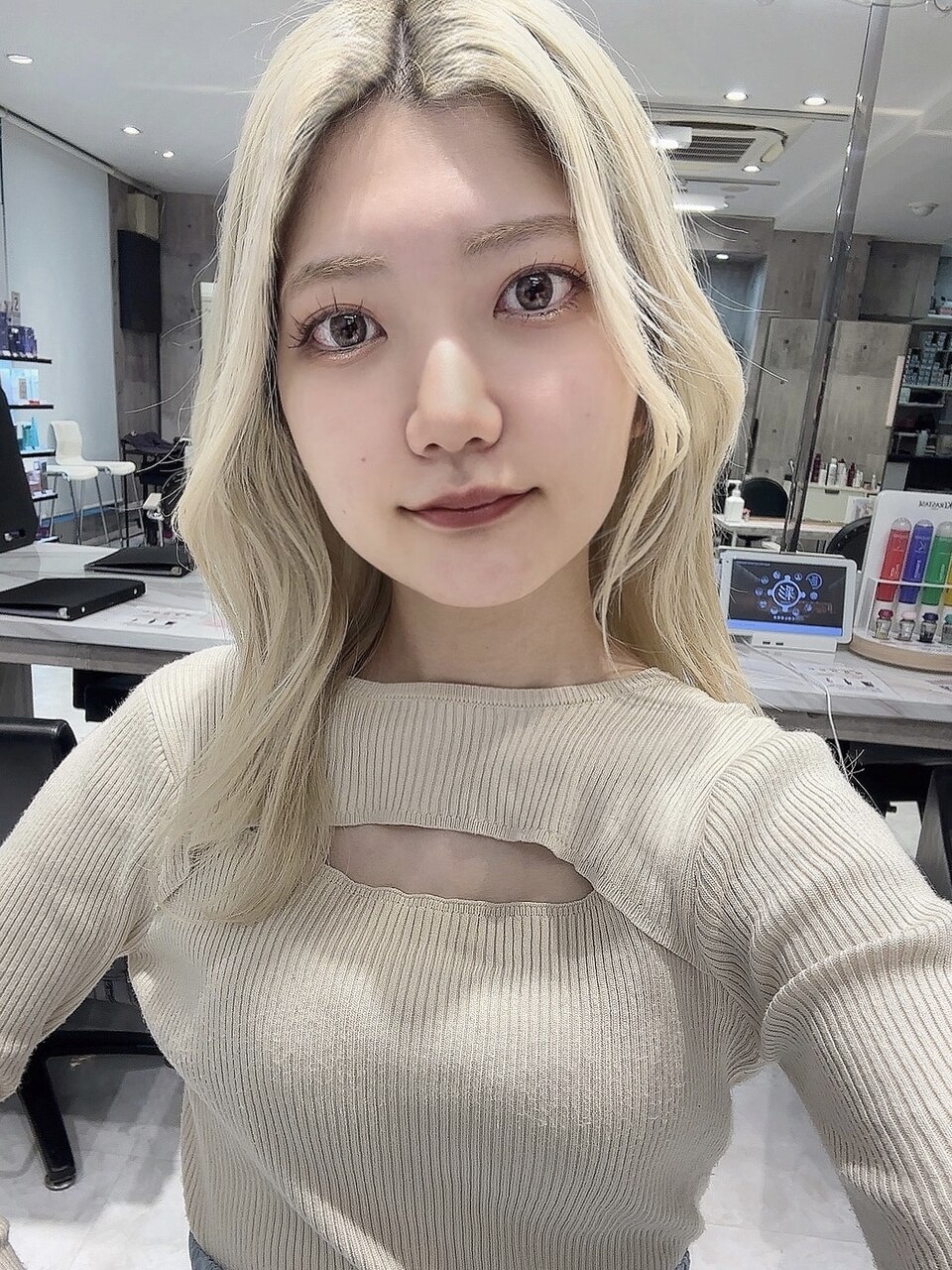 KAZU